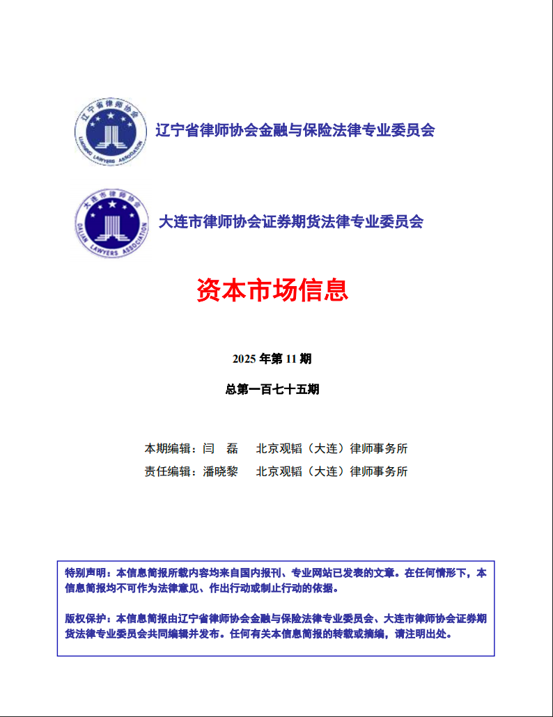 f9c18ca4-04ec-4da7-9974-9bc7ec0b4db1