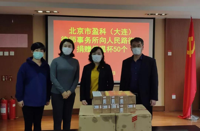 微信图片_20200427142946_副本