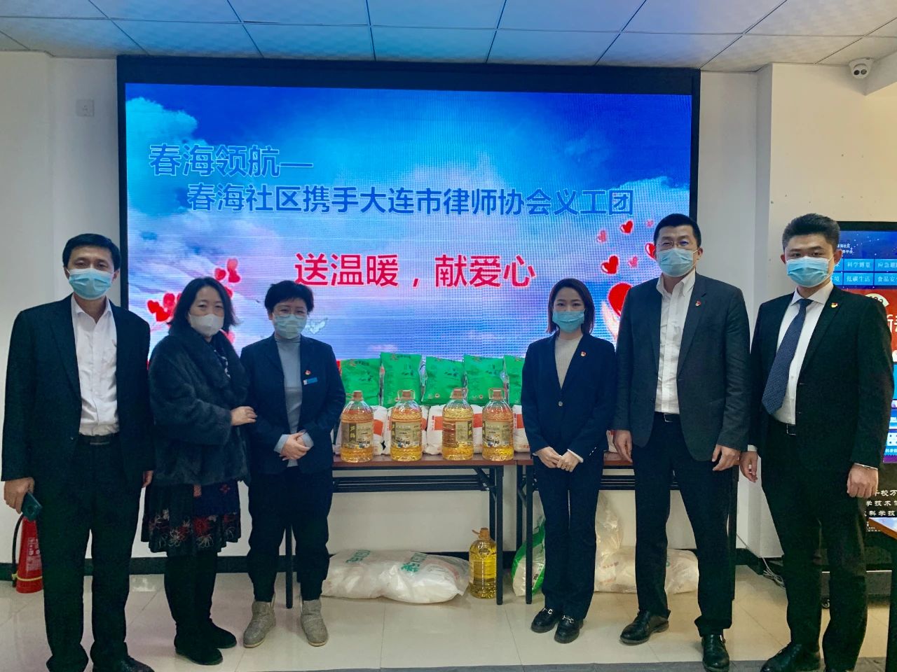 微信图片_20210208164237