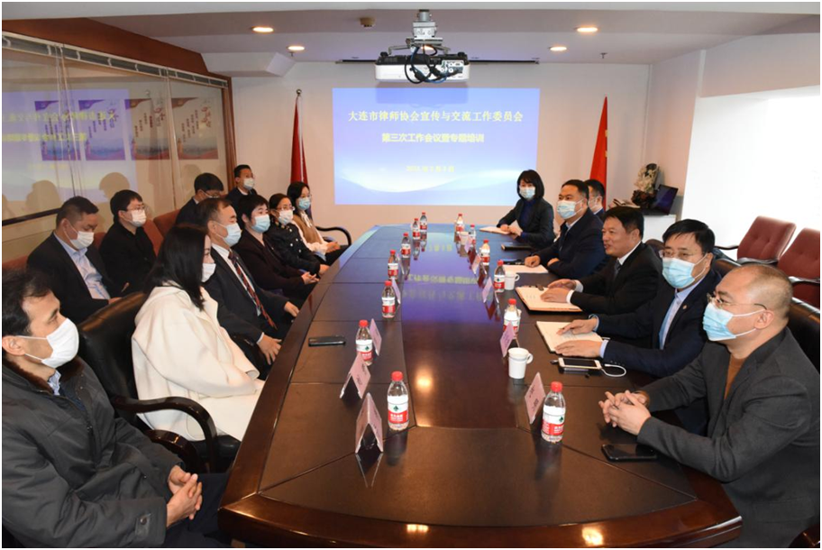 微信图片_20210209145929