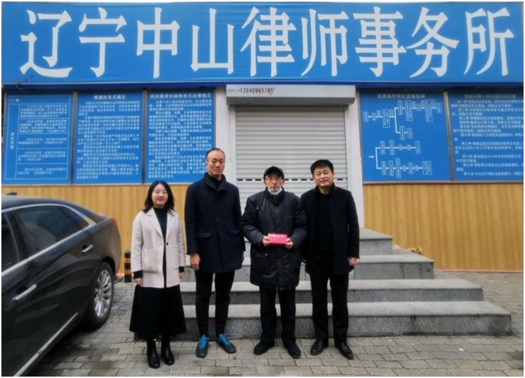 微信图片_20210210143321