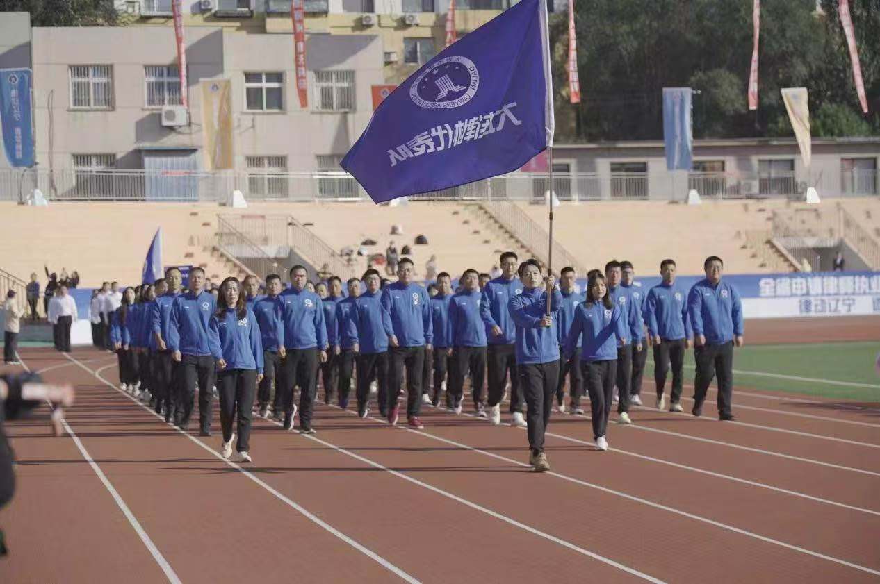 1072c5199ae4f3cbdd27d1c2cb1ddc8