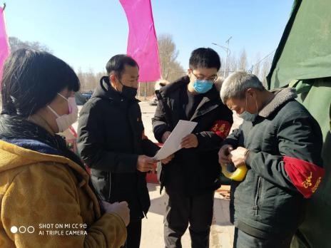 微信图片_20200504125058