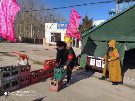 微信图片_20200504125105