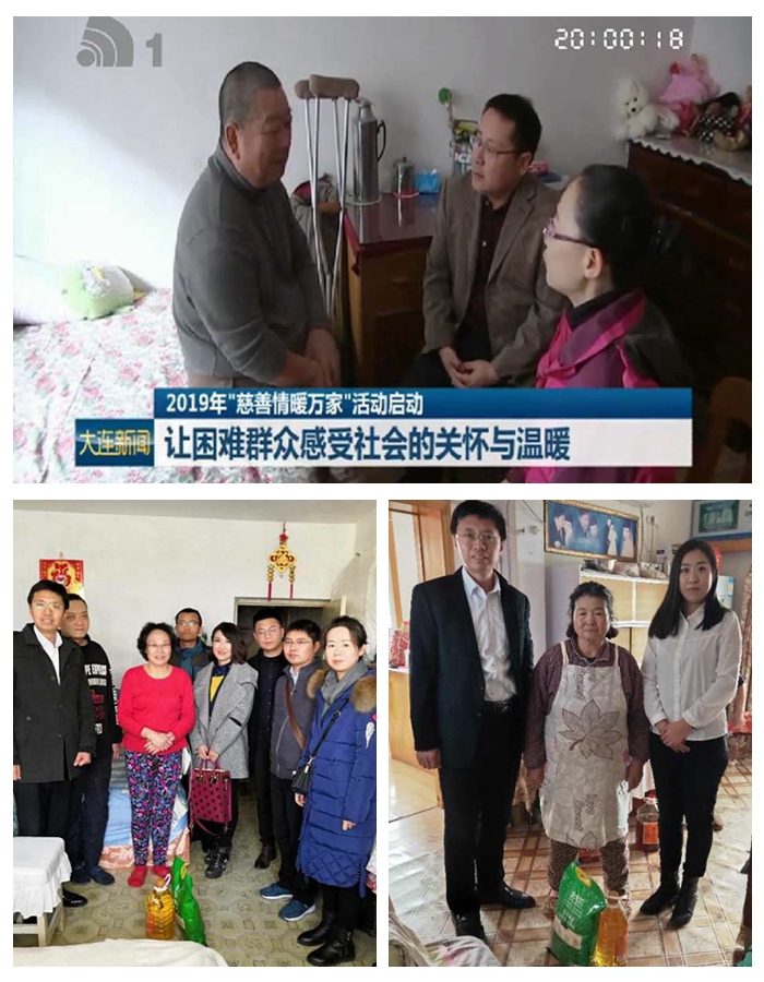 光影魔术手拼图1