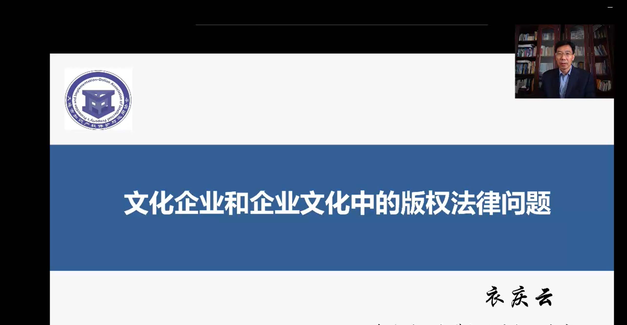 微信图片_20200507131302