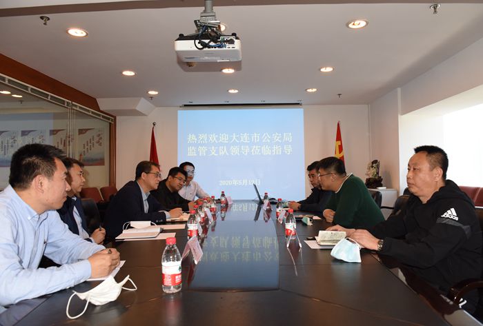 微信图片_20200513162322