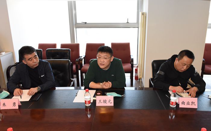 微信图片_20200513162333