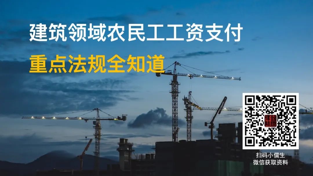 微信图片_20200514104434