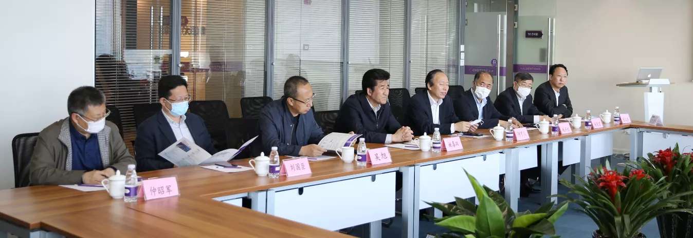 微信图片_20200529174303