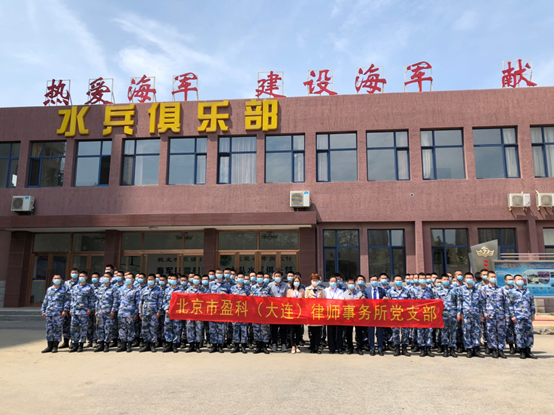 微信图片_20200604141927