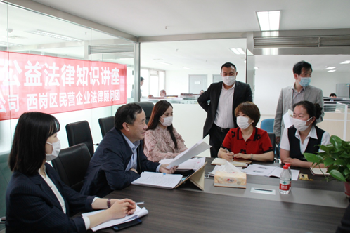 微信图片_20200604141959