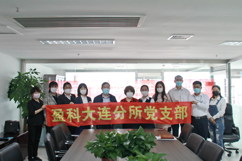 微信图片_20200604142003