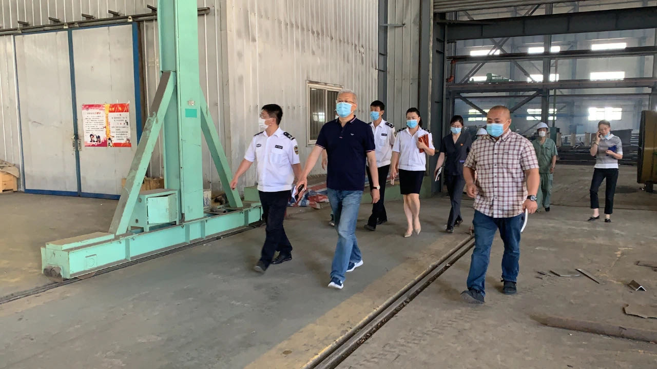 微信图片_20200623113145