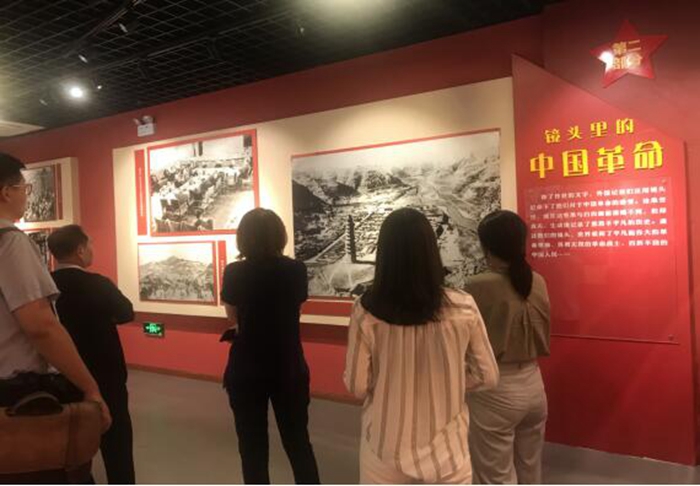 TIM图片20190829134825