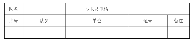 微信图片_20210408130910