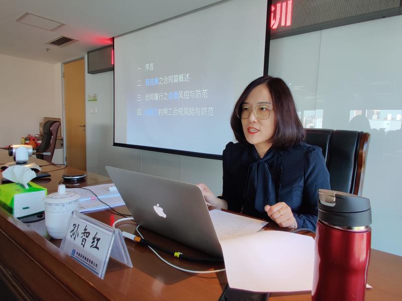 微信图片_20201030135249