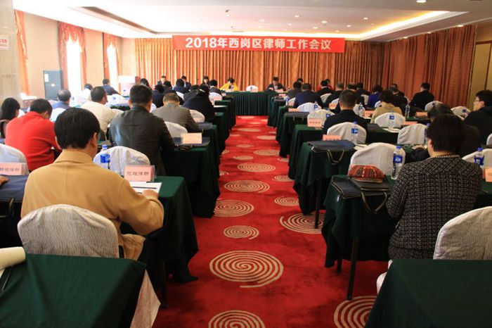 微信图片_20180426070042