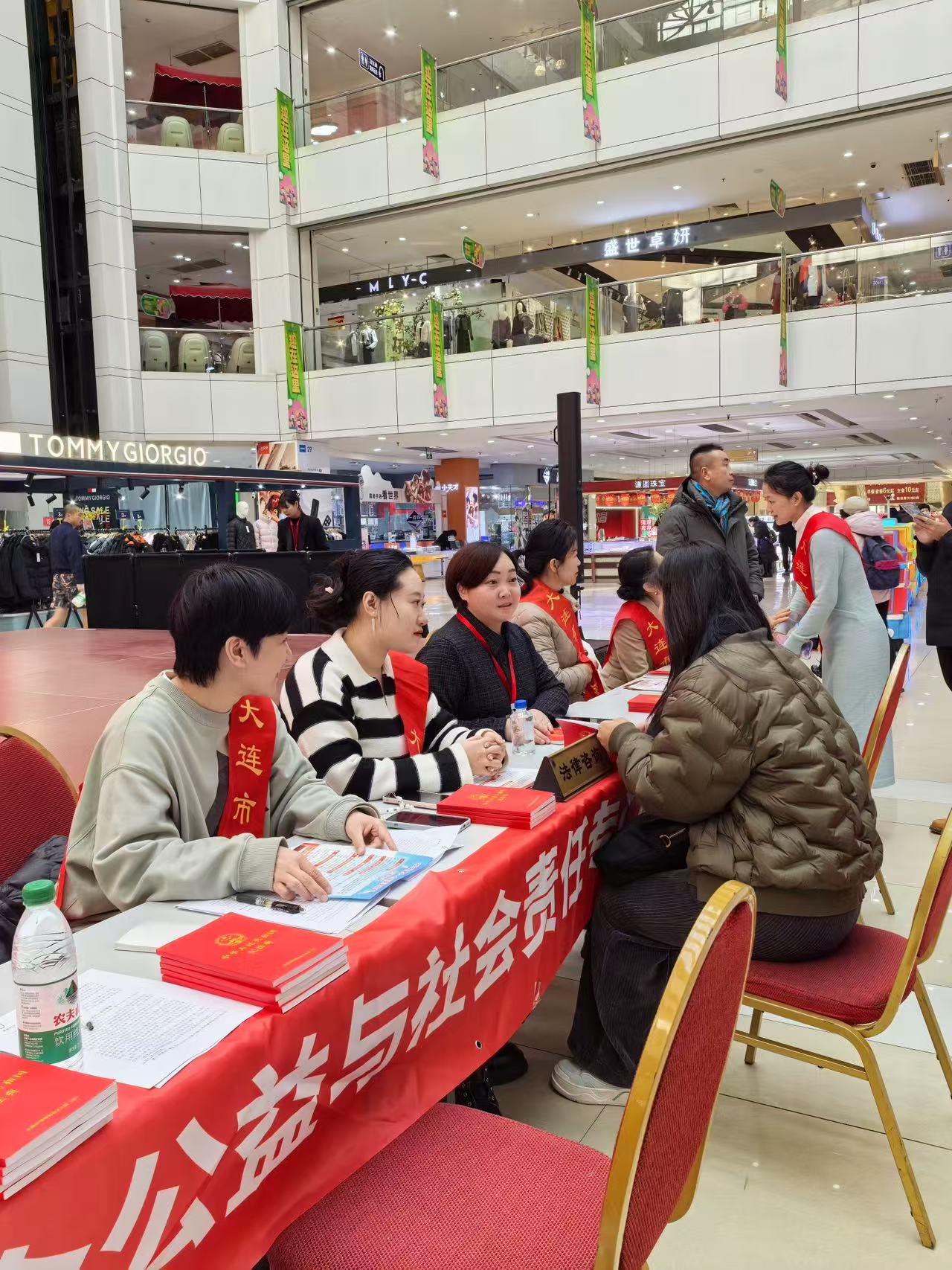 微信图片_20241227111306