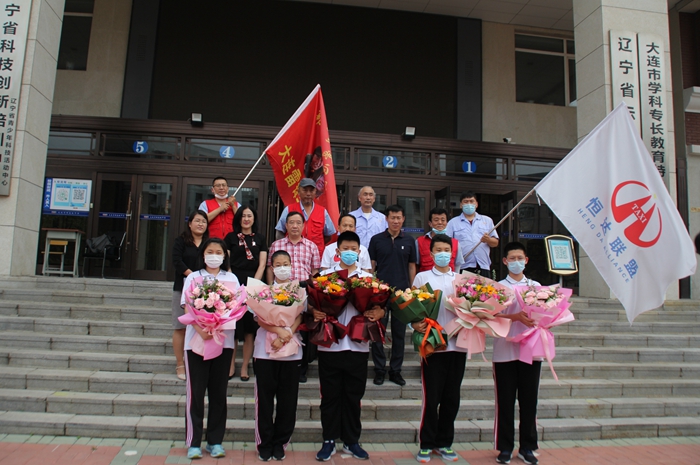 微信图片_202007031557382