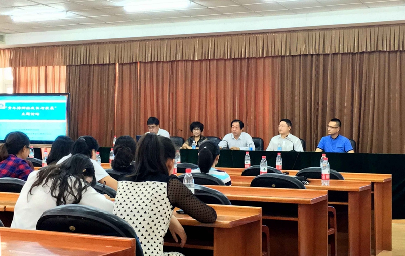 QQ图片20160926144902