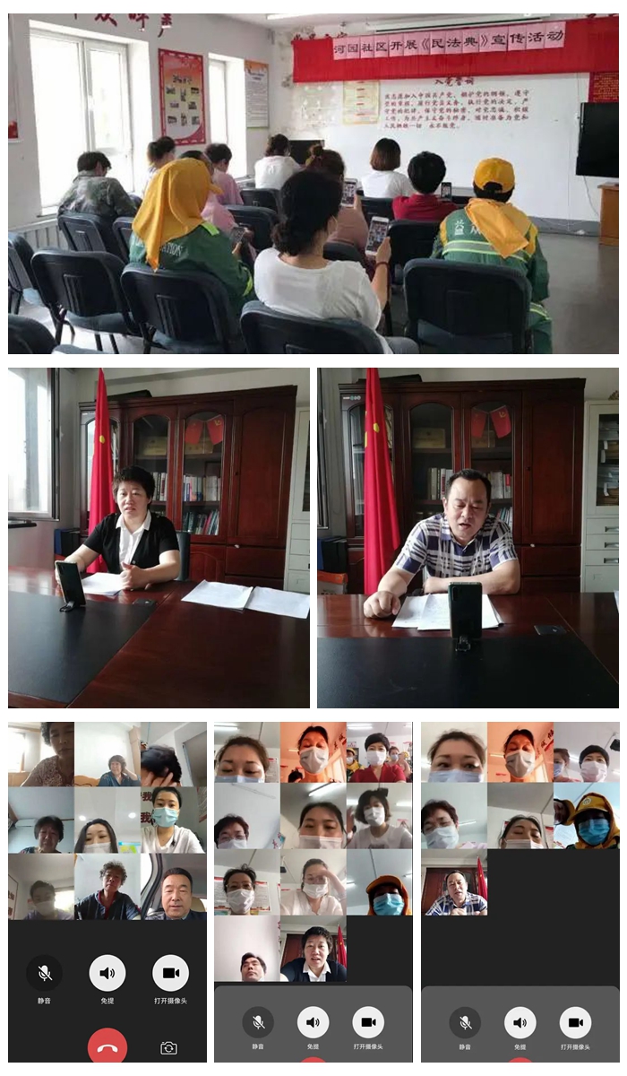 光影魔术手拼图