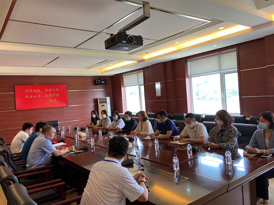 微信图片_20200708163529