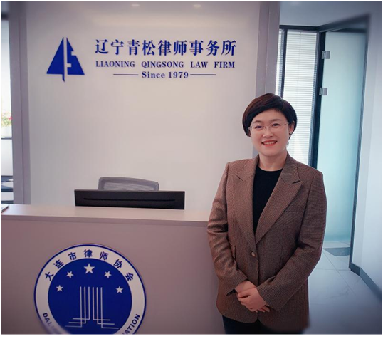 微信图片_20210428164048