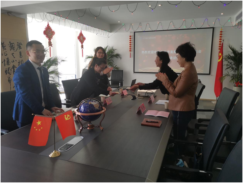 微信图片_20220130093200