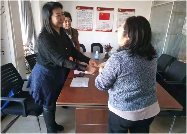 微信图片_20220130093240