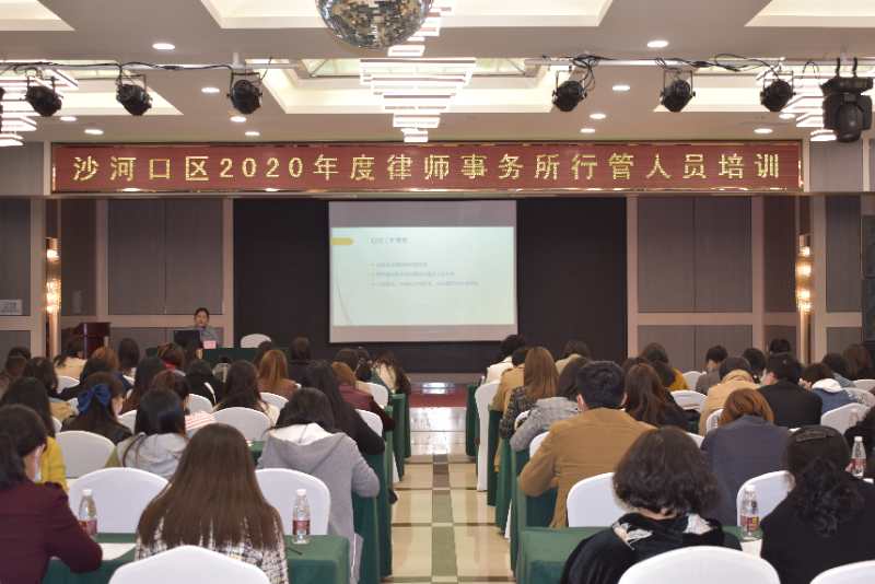 微信图片_20201102095307