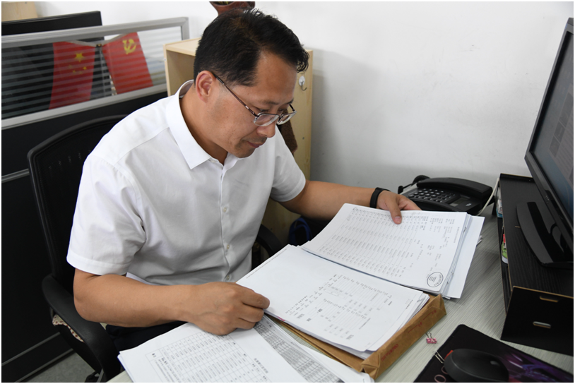 微信图片_20210510135532