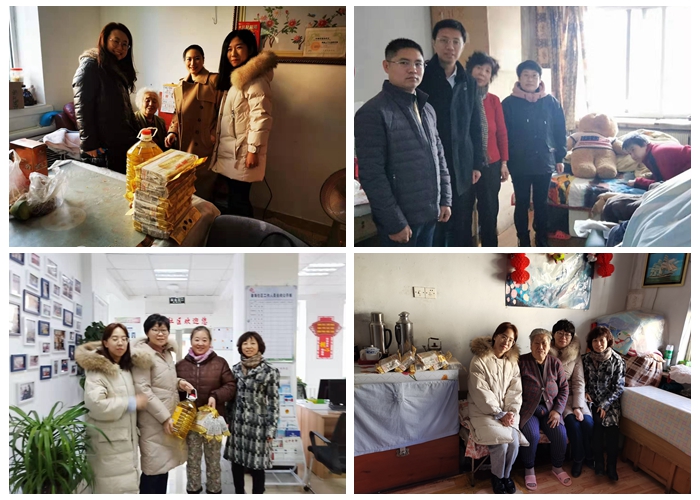 光影魔术手拼图3