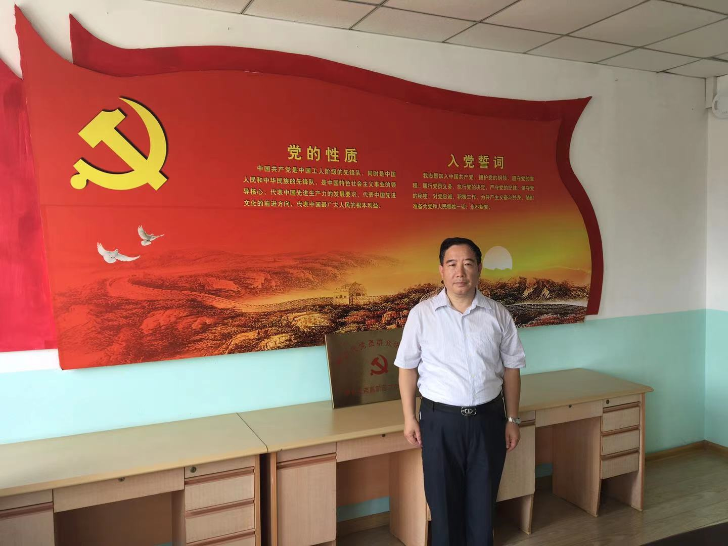 微信图片_20210527152916