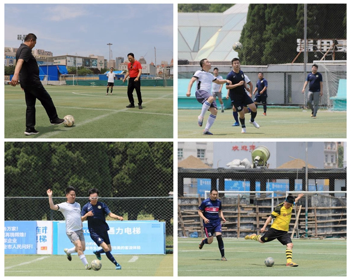 光影魔术手拼图2