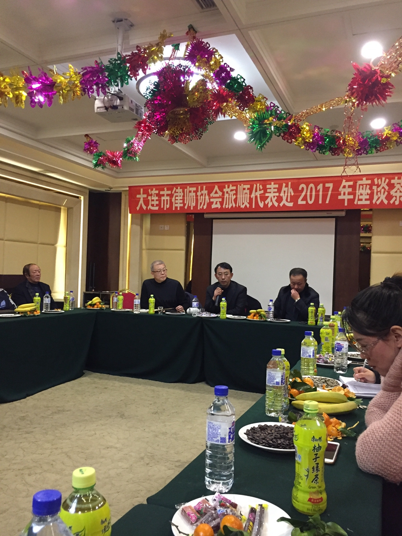 新建文件夹IMG_1329