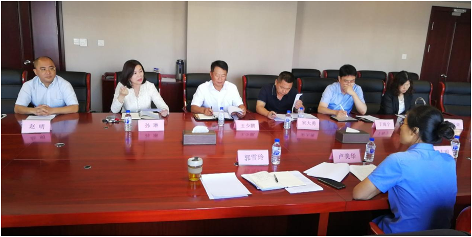 西岗检律协作工作会议2