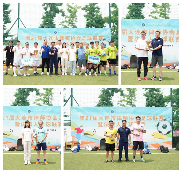 光影魔术手拼图