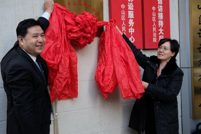 法治讲师团基地2