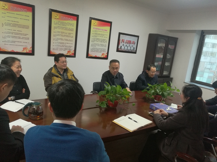 微信图片_20171206084711