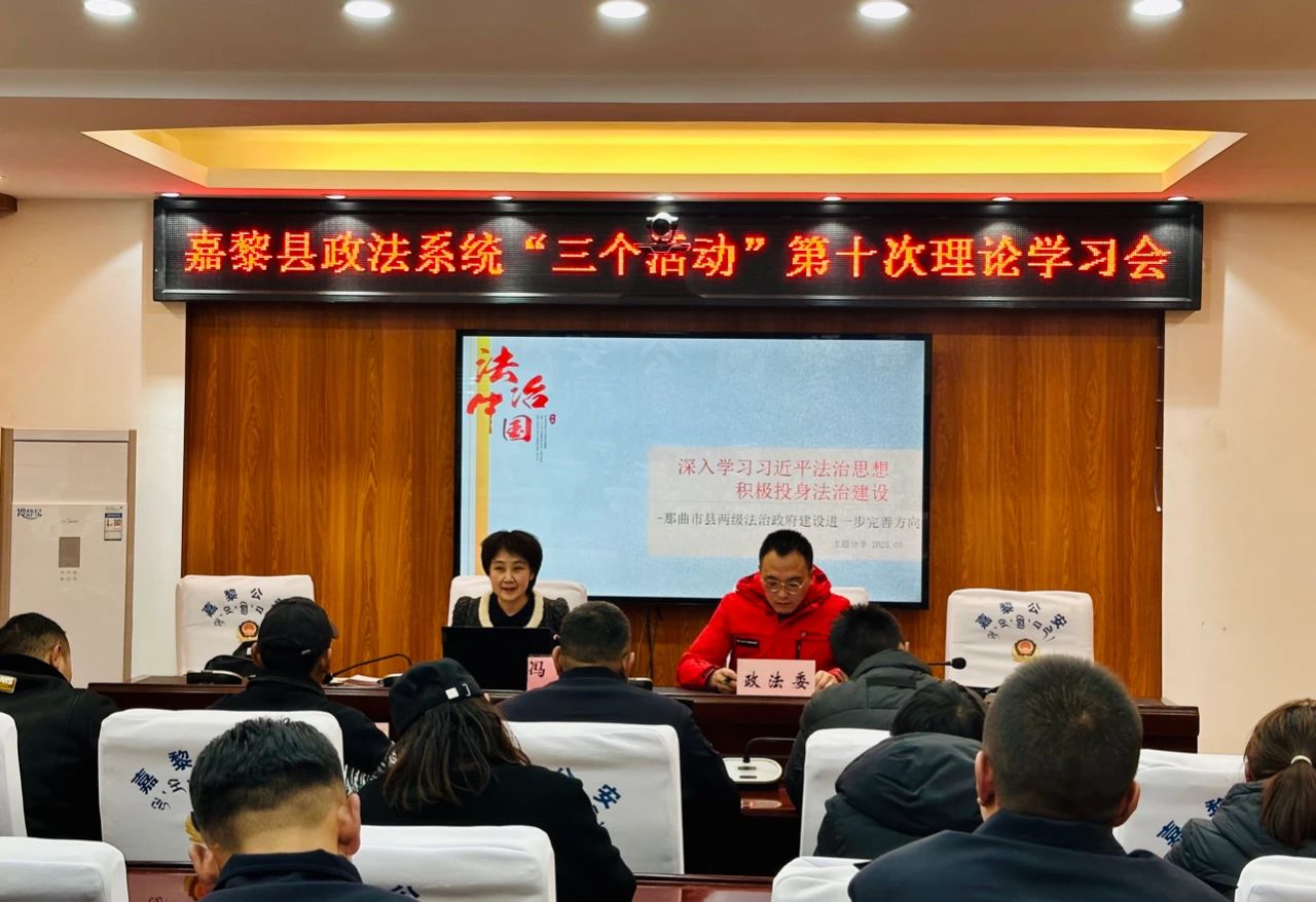 微信图片_20230524110331