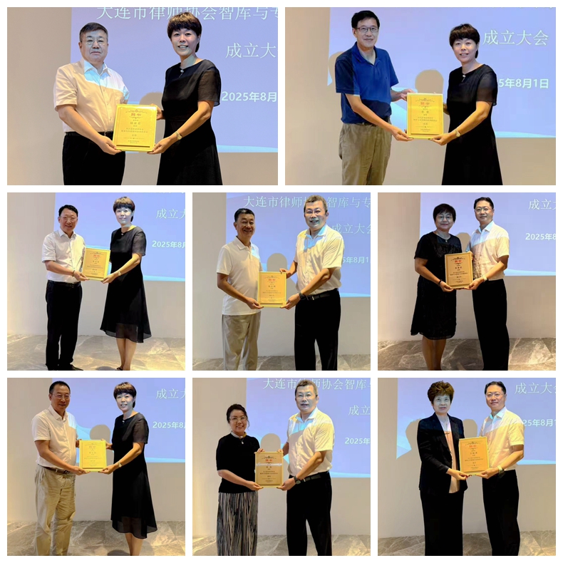 光影魔术手拼图