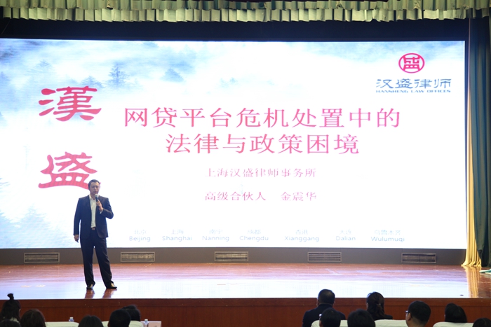 TIM图片20181030165406