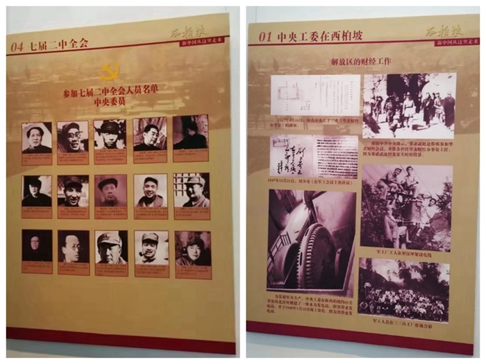 光影魔术手拼图_副本