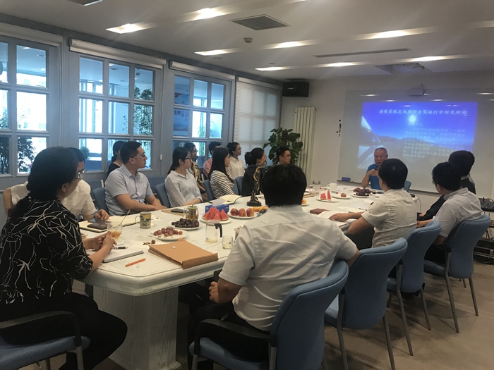 壹品所党支部“七一”分享活动_副本