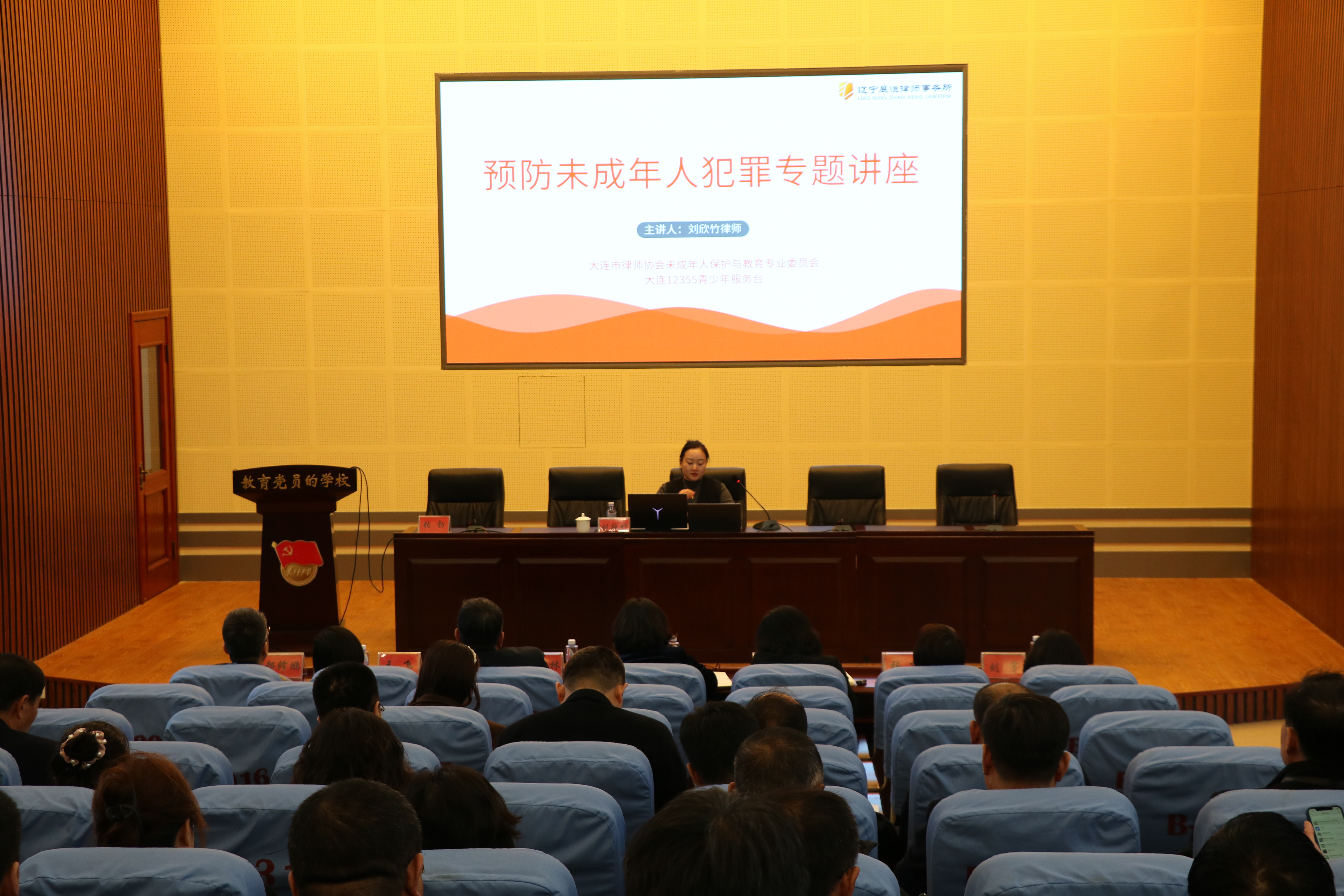 5a82299c2423842ffc5c7e2d66cf226