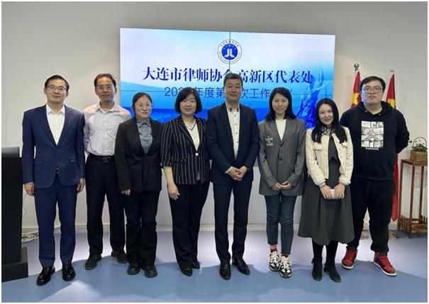 微信图片_20230529143340