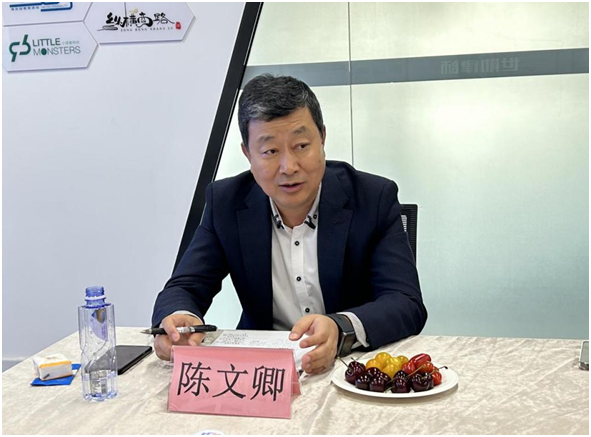 微信图片_20230529143347