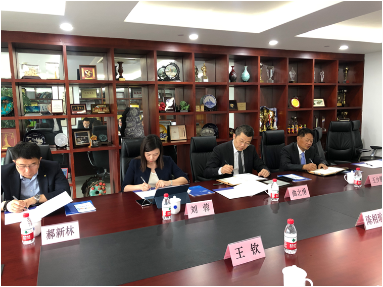 微信图片_20230529151007