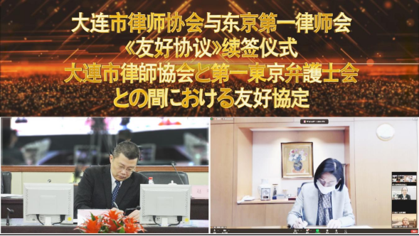 微信图片_20230208134856